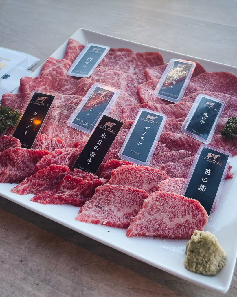Japanese food wagyu