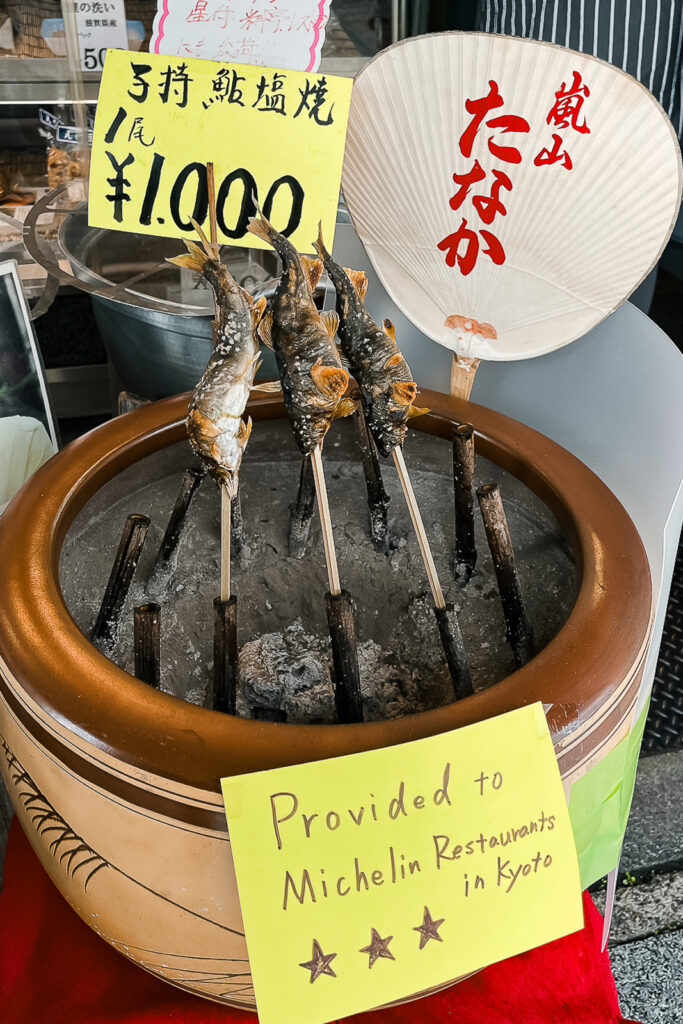 Japanese food
