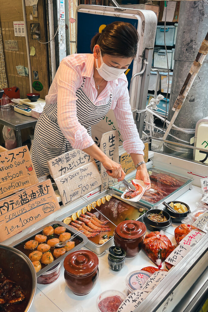 Japan