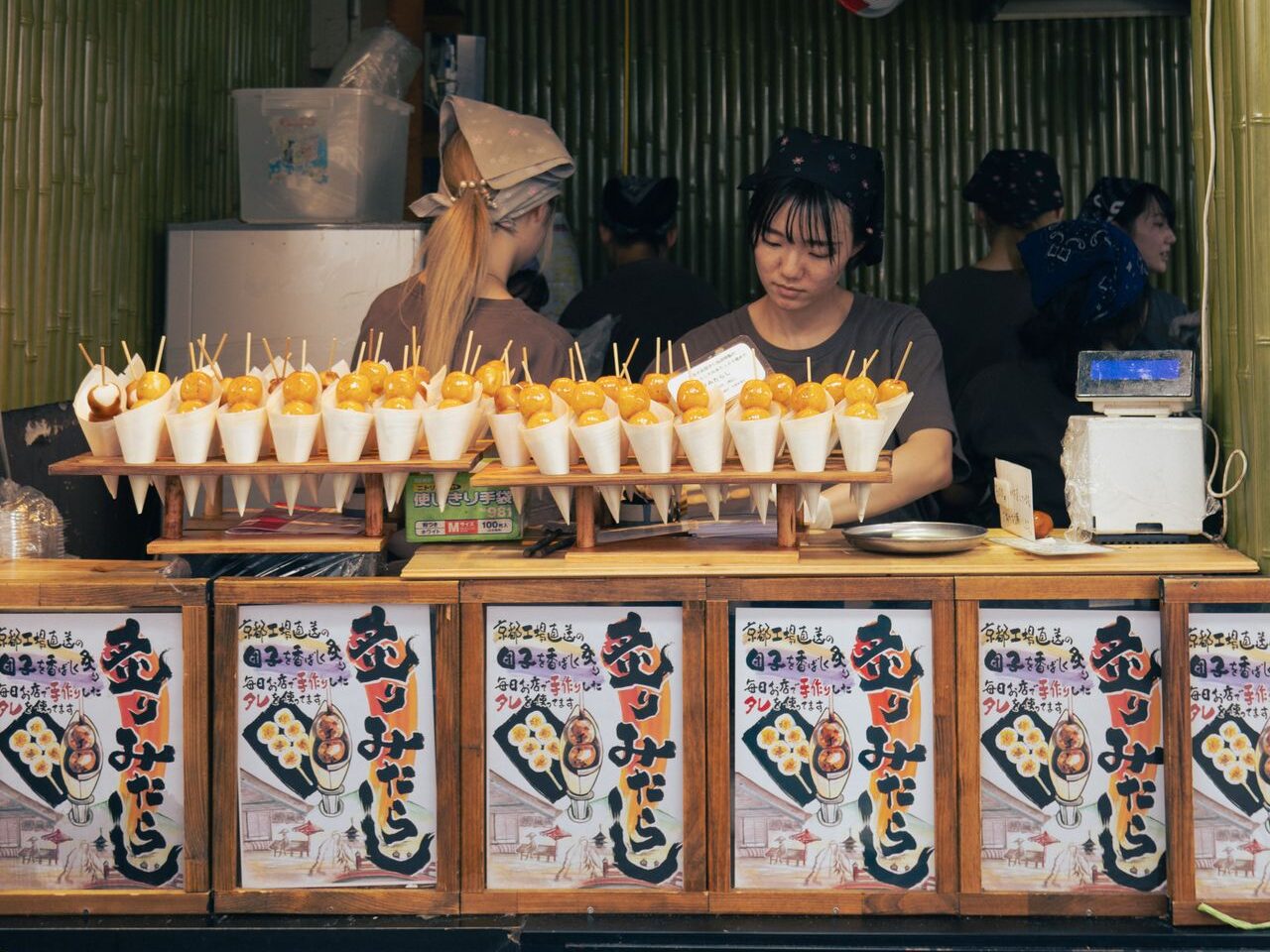 Japanese food